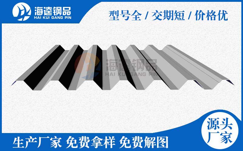 直供手工巖棉凈化板 量大優惠