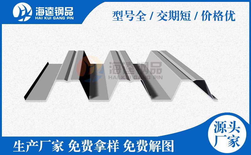 防火巖棉手工板 加工定制