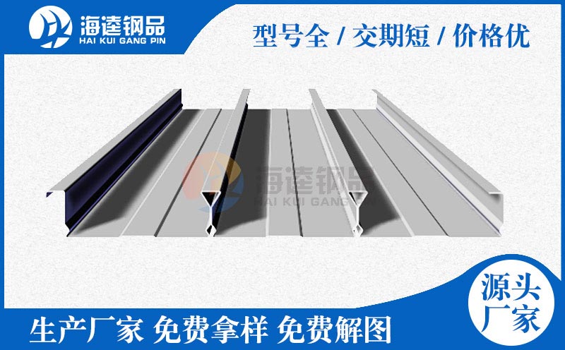 不銹鋼夾芯板 庫存充足