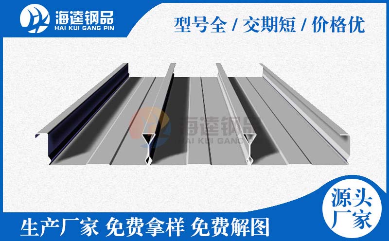 潔凈硅巖棉夾芯板 快速發貨