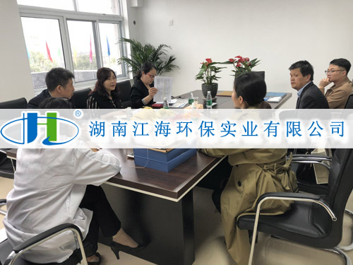 客戶滿意是檢驗(yàn)我們工作的實(shí)時(shí)標(biāo)準(zhǔn)！