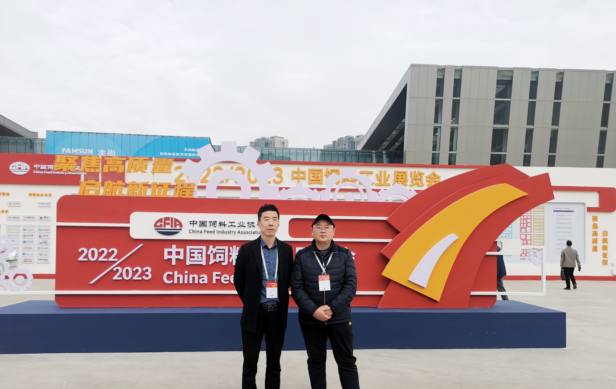 以專業(yè)，鑄精品——湖南江海亮相2023中國飼料工業(yè)展覽會(huì)