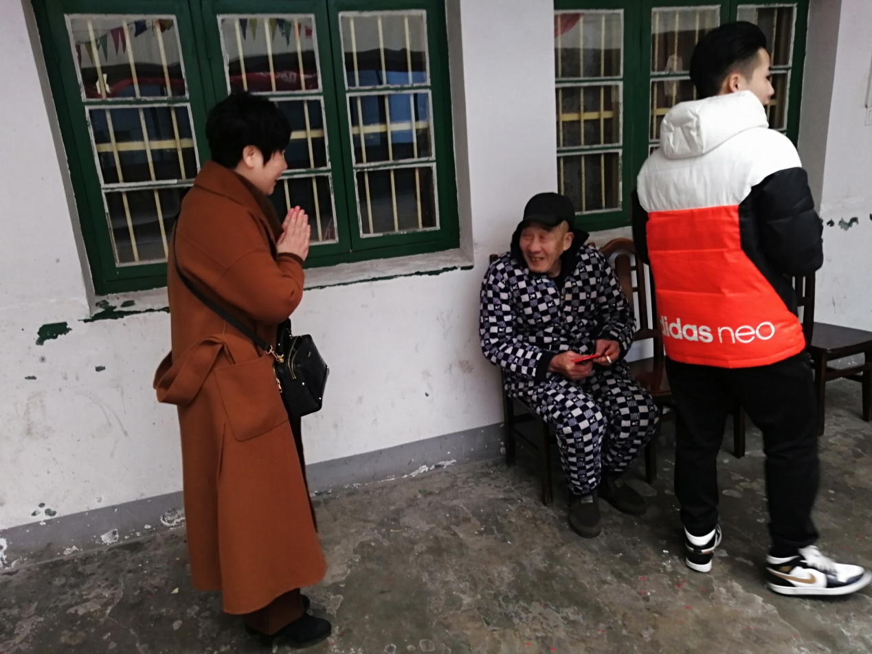 溫情滿除夕，愛心暖人心