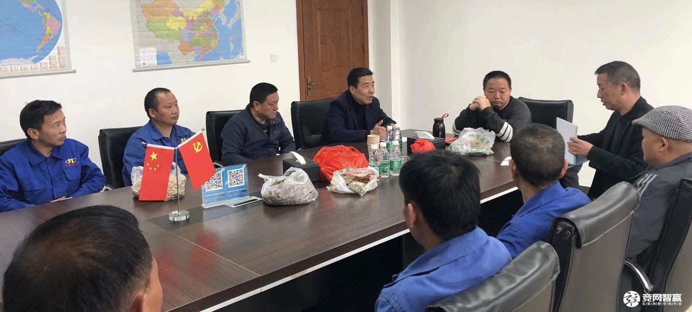 安全生產記心牢，不負春光復工忙