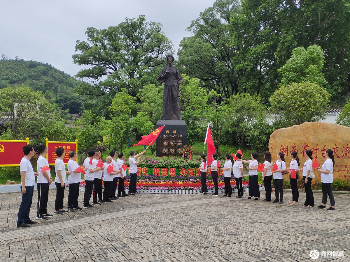 獻禮建黨百年| 唱支山歌給黨聽，堅定不移跟黨走