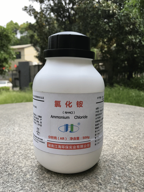 不積跬步無以至千里，不積小流無以成江海