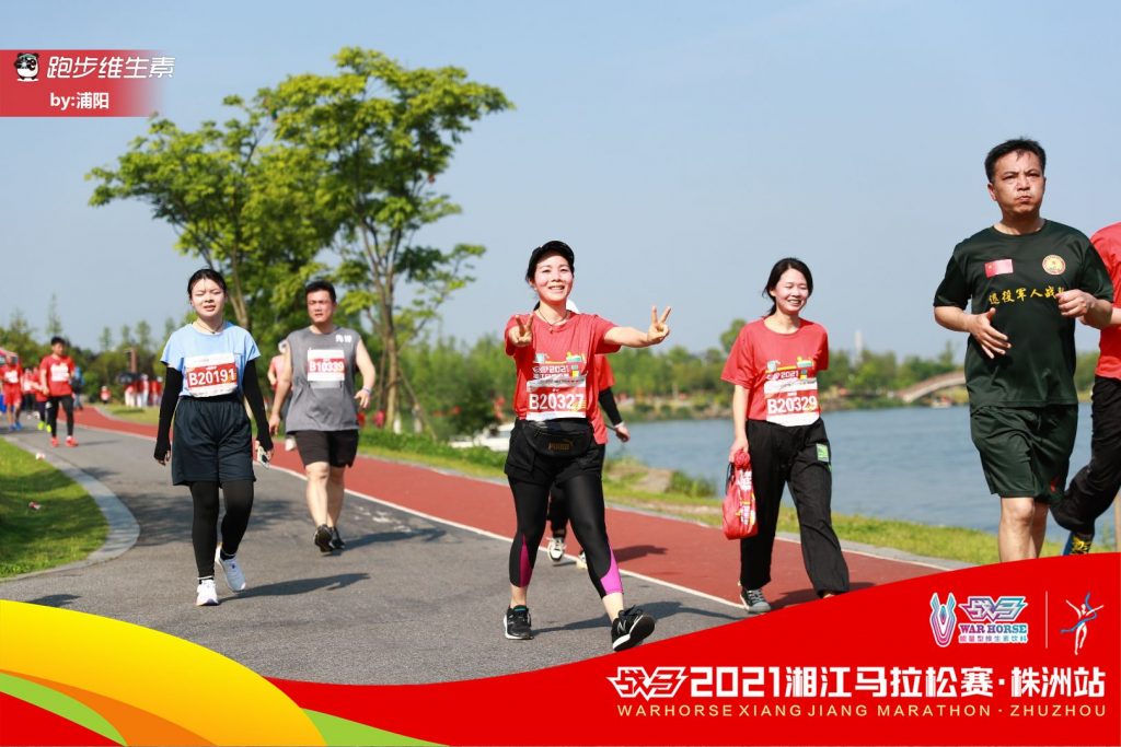 活力向前，不斷超越，江海人與馬拉松的美麗邂逅