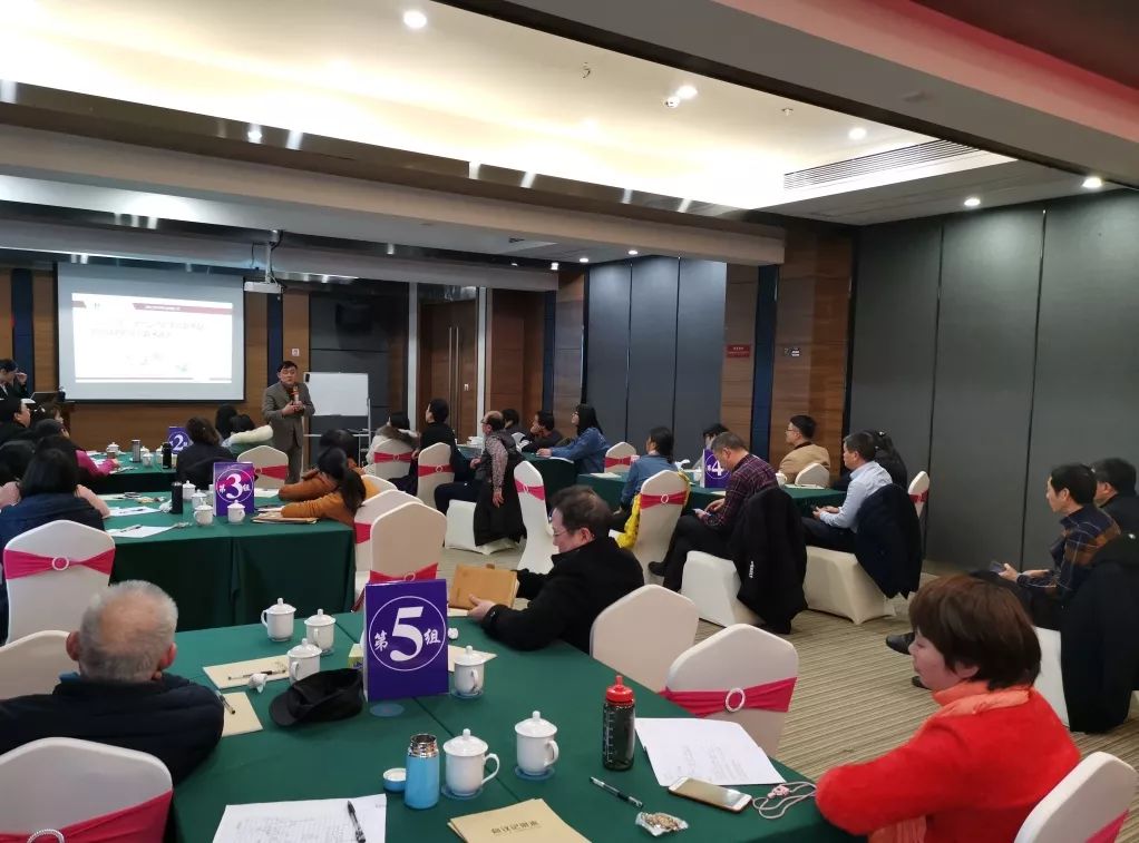 湖南江海環(huán)保2019年度管理人員培訓會議圓滿舉行！