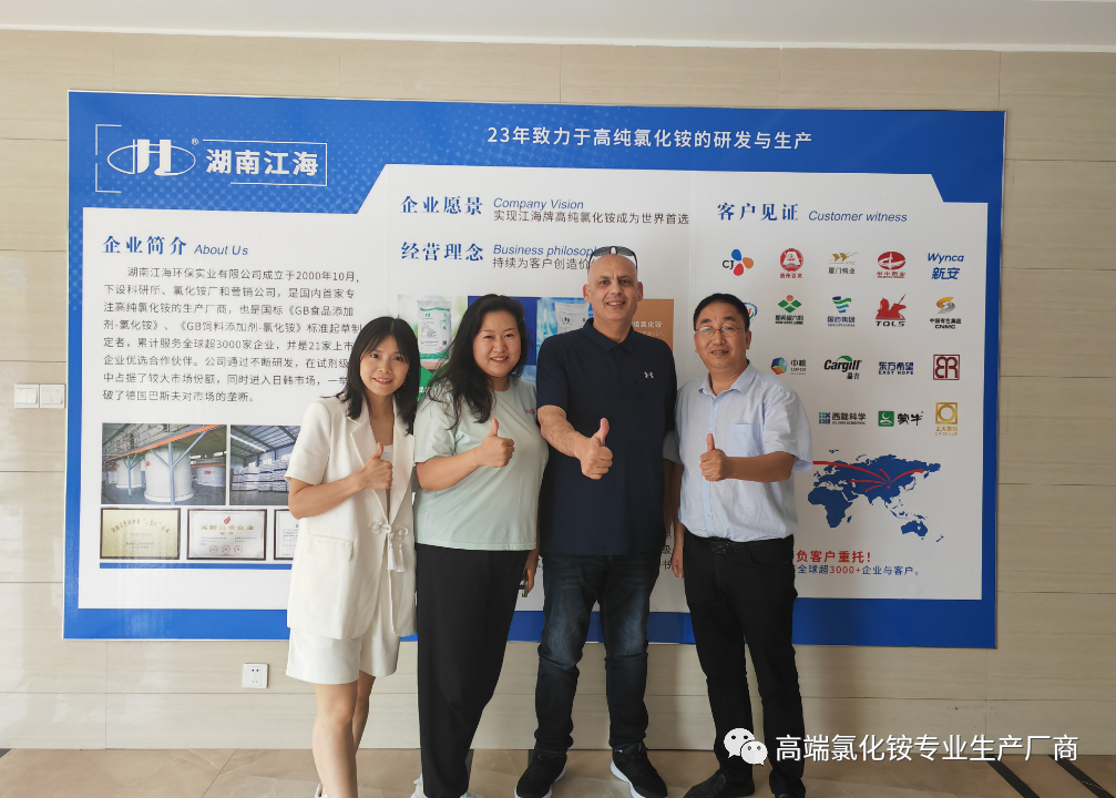 雙喜迎端午，初次合作國外客戶簽約百萬訂單！