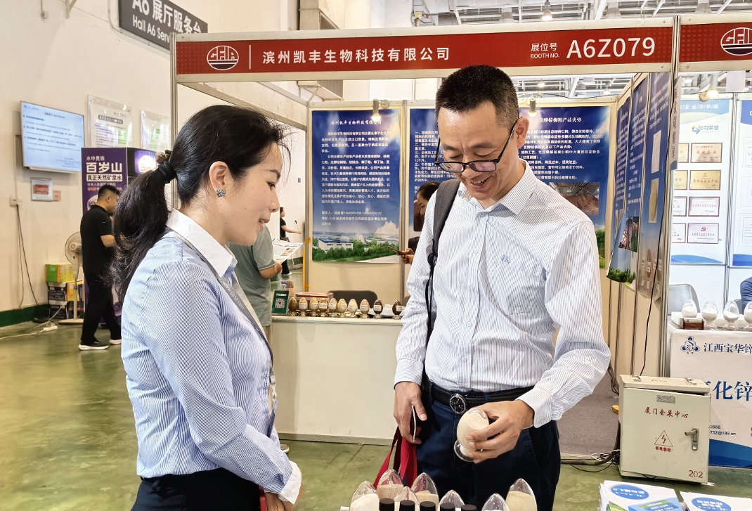 2024年湖南江海攜新品，參加中國(guó)飼料工業(yè)展！